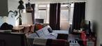 Te huur: Appartement Donk in Breda, Noord-Brabant, Breda, Appartement