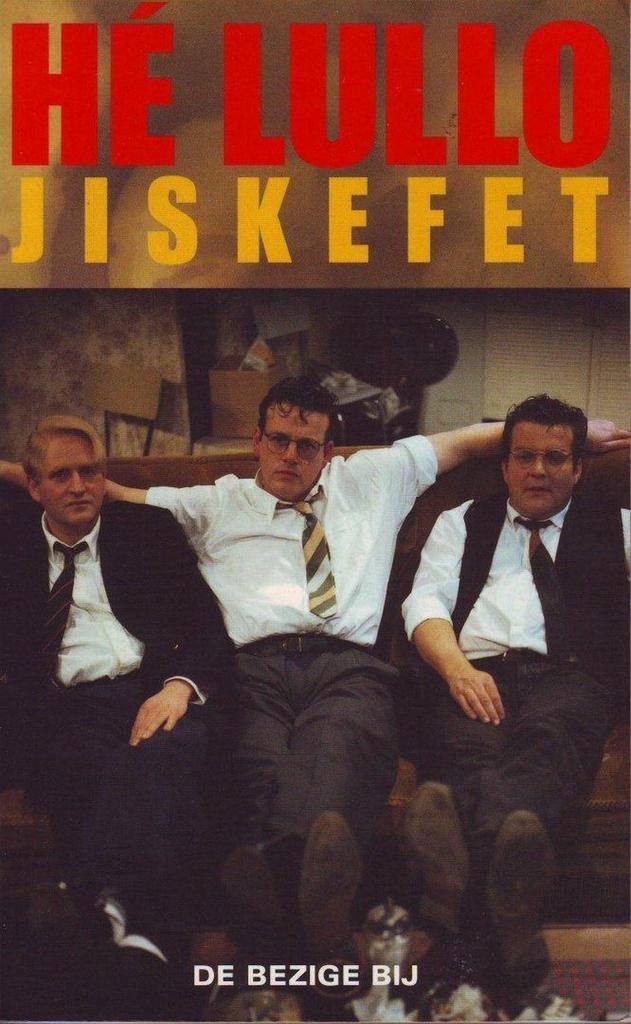 Hé Lullo 9789023439875, Boeken, Romans, Gelezen, Verzenden