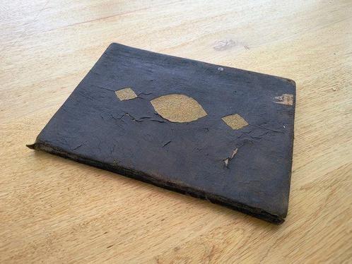 [unknown] - Juz - 1750-1800, Antiek en Kunst, Antiek | Boeken en Bijbels
