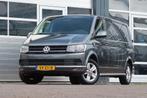 Volkswagen Transporter 2.0 TDI L2H1 Highline, Automaat, Euro 5, Stof, Gebruikt