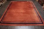 Loribaft - Vloerkleed - 333 cm - 275 cm, Huis en Inrichting, Stoffering | Tapijten en Kleden, Nieuw