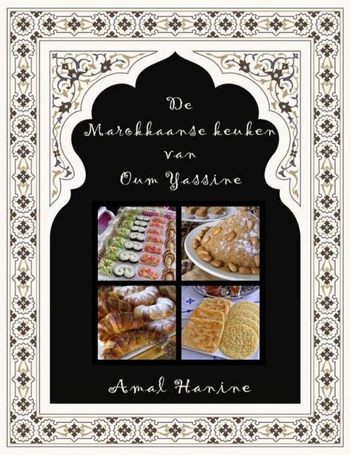 9789085482963 De Marokkaanse keuken van Oum Yassine, Boeken, Kookboeken, Nieuw, Verzenden