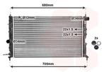 RADIATOR VOOR OPEL VECTRA B 1995-1998 1300176, Ophalen of Verzenden, Nieuw