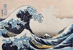 From Thirty-six Views of Mt. Fuji: Under the Wave of, Antiek en Kunst