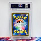 Pokémon Graded card - Chimecho #106 SV6 - Pokémon - PSA 10, Nieuw