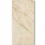 PVC Marmer Wandpaneel Bolzano Beige Glans 260x122x0.3cm, Huis en Inrichting, Woonaccessoires | Wanddecoraties, Ophalen of Verzenden
