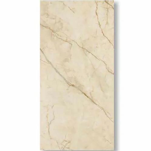 PVC Marmer Wandpaneel Bolzano Beige Glans 260x122x0.3cm, Huis en Inrichting, Woonaccessoires | Wanddecoraties, Nieuw, Ophalen of Verzenden