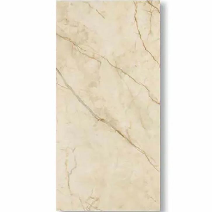 PVC Marmer Wandpaneel Bolzano Beige Glans 260x122x0.3cm, Huis en Inrichting, Woonaccessoires | Wanddecoraties, Nieuw, Ophalen of Verzenden