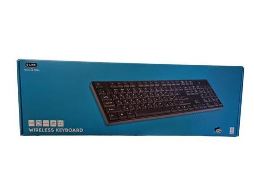Veiling - Q-Link Draadloos Toetsenbord, Computers en Software, Toetsenborden, Nieuw