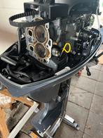 Buitenboordmotor service / onderhoud / reparatie, Watersport en Boten, Nieuw