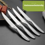 HI NATURE™ Steakmessen 4 Stuks RVS | Vleesmessen, Messenset,, Ophalen of Verzenden, Zo goed als nieuw