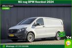 Zakelijke Lease |  Mercedes-Benz Vito 116 CDI L2H1 | 164 PK, Wit, Mercedes-Benz, Nieuw, Lease