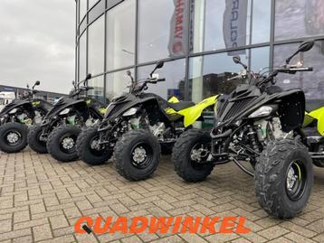 Yamaha Raptor 700R SE 2025 nieuw incl. kenteken! beschikbaar voor biedingen