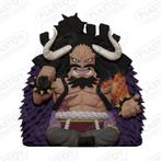 One Piece Coin Bank Kaido (Spaarpotten, New & Pre-orders), Verzenden, Zo goed als nieuw