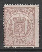 Postzegels Nederland 1869 Wapenzegel NR.13 (661), Verzenden, T/m 1940, Postfris