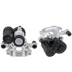 Remklauw RANGE ROVER EVOQUE 1.5 P300e Hybrid 4x4 achterzijde, Verzenden, Nieuw