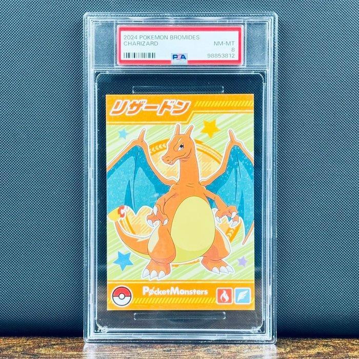 Pokémon Graded card - Charizard Bromides - Jumbo slab -, Hobby en Vrije tijd, Verzamelkaartspellen | Pokémon