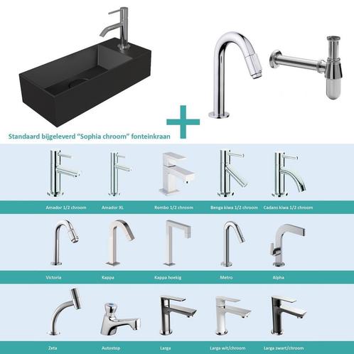 Salenzi Fonteinset Spy Mat Zwart 45x20 cm Chroom (Keuze uit, Doe-het-zelf en Verbouw, Sanitair, Overige typen, Nieuw, Chroom, Ophalen of Verzenden