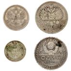 Rusland. 20, 50 Kopecks, 1 Rouble 1899/1924 (4 stuks), Postzegels en Munten