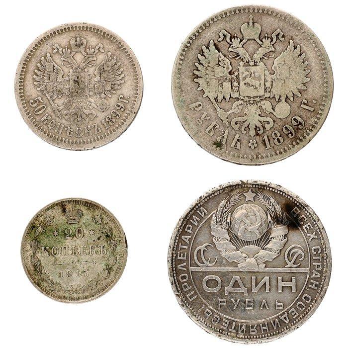 Rusland. 20, 50 Kopecks, 1 Rouble 1899/1924 (4 stuks), Postzegels en Munten, Munten | Europa | Niet-Euromunten