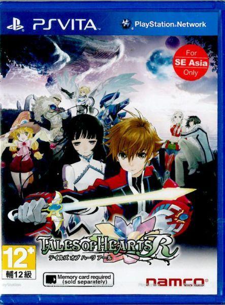 Tales of Hearts store R For Sony PS Vita