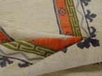 Tibet - Gereinigd - Vloerkleed - 293 cm - 197 cm, Nieuw