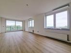 Te huur: Appartement Teltinghof in Rotterdam, Appartement, Rotterdam, Zuid-Holland