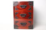 Vintage Japans drie-lade kleine kast - traditionele houten, Antiek en Kunst