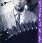 vinyl single 7 inch - De Nieuwe Snaar - Ego Boogie / Scha..., Verzenden, Zo goed als nieuw