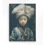 *WOONWINKEL* Urban Cotton Traditional Child 2 Wandkleed In F, Huis en Inrichting, Woonaccessoires | Overige, Verzenden, Nieuw