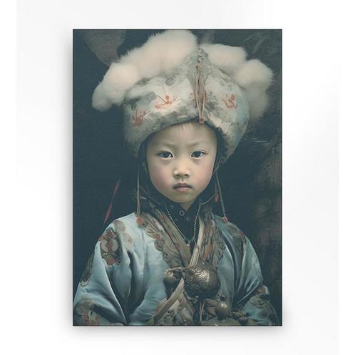*WOONWINKEL* Urban Cotton Traditional Child 2 Wandkleed In F, Huis en Inrichting, Woonaccessoires | Overige, Nieuw, Verzenden