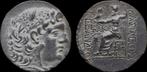 120-63bc Pontic Kingdom Mithradates Vi Ar tetradrachm zilver, Verzenden