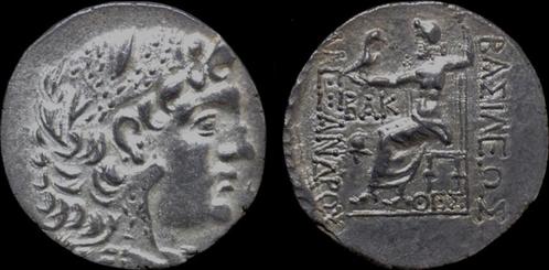 120-63bc Pontic Kingdom Mithradates Vi Ar tetradrachm zilver, Postzegels en Munten, Munten | Europa | Niet-Euromunten, Verzenden