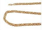 Zware 14k Gouden Ketting KoningsKetting Koningsschakel 64cm, Sieraden, Tassen en Uiterlijk, Kettingen, Verzenden, Nieuw, Goud