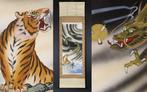 Japanse hangende rol Draak en Tijger van Suzuki