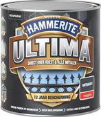 Hammerite Ultima Metaallak Hoogglans Antraciet 250 ml, Ophalen of Verzenden, Nieuw