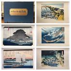 Hokusai and Hiroshige - 37 pieces portfolio Hokusai and