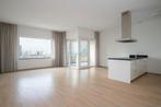 Te huur: Appartement Van der Hoevenplein in Rotterdam, Appartement, Rotterdam, Zuid-Holland
