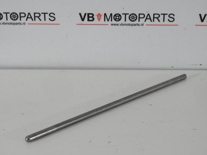 Husqvarna 701 Supermoto koppeling as, Motoren, Onderdelen | Overige, Ophalen of Verzenden