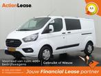 Ford Transit Custom Bestelbus L2 H1 2018 Diesel, Auto's, Ford, Zwart, Wit, Nieuw, Dealer onderhouden