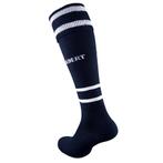 Gilbert Sock Training Ii Nav Jun 3- van €9,99 voor €5,99, Kleding | Heren, Sokken en Kousen, Nieuw