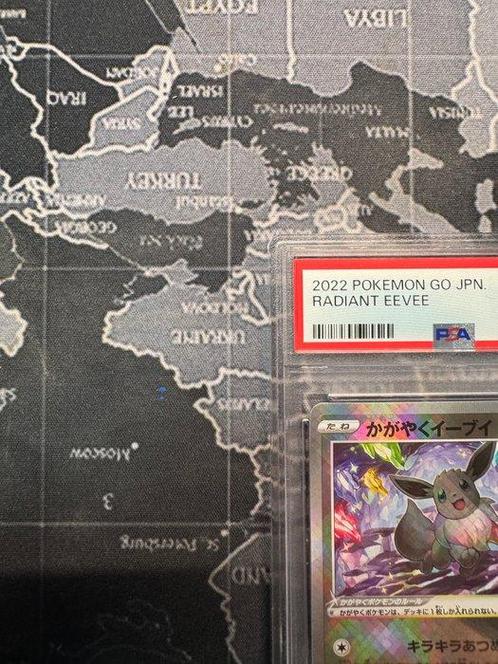 The Pokémon Company Graded card - Eevee shining - PSA 10, Hobby en Vrije tijd, Verzamelkaartspellen | Pokémon