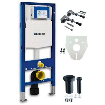Geberit Duofix UP-320 Inbouwreservoir beschikbaar voor biedingen