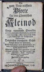 . - Die gantz neue eröffnete Pforte zu dem Chymischen