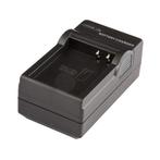 ENEL23 Oplader (Nikon), Ophalen of Verzenden, Nieuw