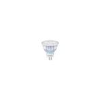 Philips CorePro LED-lamp - 65948600, Verzenden, Nieuw, Overige typen