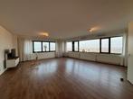 Te huur: Appartement Lloydkade in Rotterdam, Appartement, Rotterdam, Zuid-Holland
