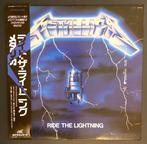 Metallica - Ride The Lightning / Sure A Must Have! - LP -, Cd's en Dvd's, Vinyl Singles, Nieuw in verpakking