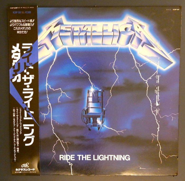 Metallica - Ride The Lightning / Sure A Must Have! - LP -, Cd's en Dvd's, Vinyl Singles
