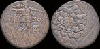 85-65bc Pontos Amisos Time of Mithradates Vi Eupator Ae22..., Verzenden